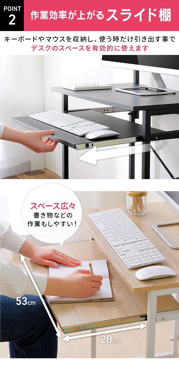 机 デスク ハイタイプ 幅60cm TDK-6042 ライトナチュラル／ホワイト2