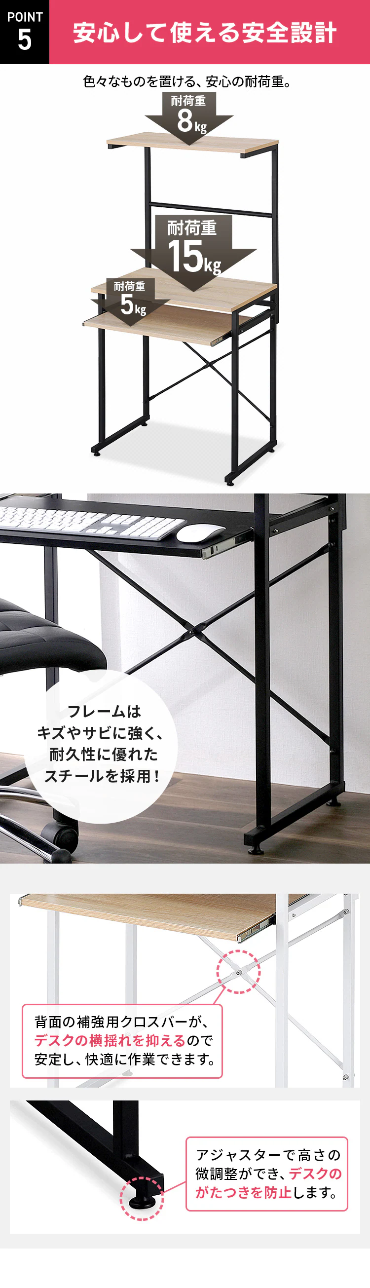 タワーデスク TDK-6042 全3色5