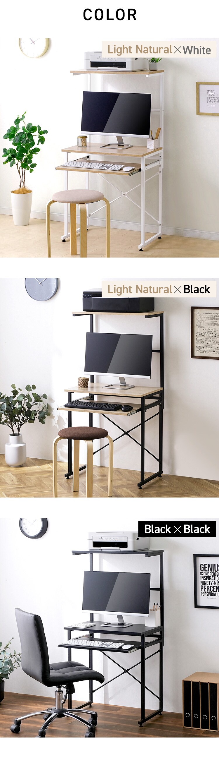 机 デスク ハイタイプ 幅60cm TDK-6042 ライトナチュラル／ホワイト6