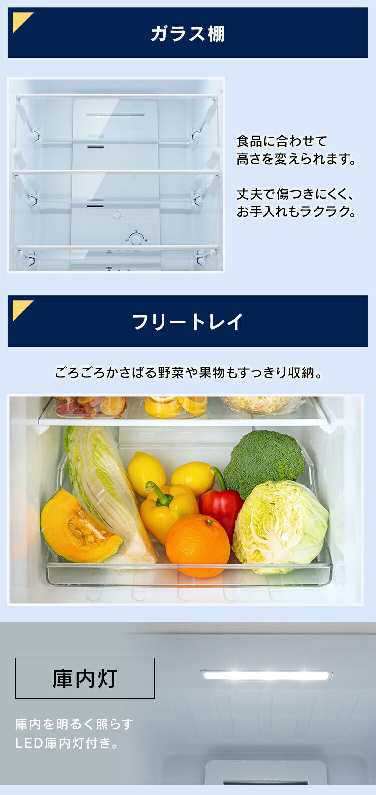 冷蔵庫 154L 自動霜取り 一人暮らし 家庭用 2ドア 幅47.7cm  ホワイト4