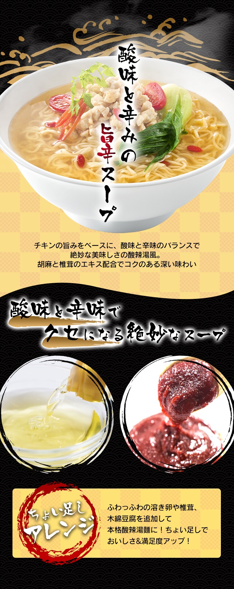 【30食】 豪麺 5食パック×6袋入り 全5種6