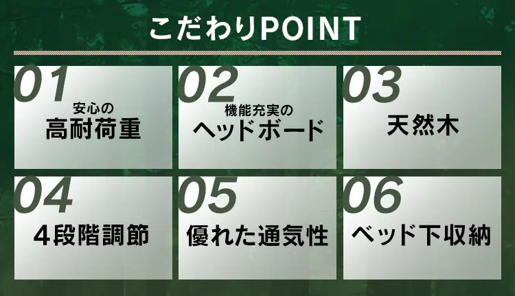 【マットレスセット】ベッド シングル すのこ 棚付き コンセント 高さ4段階+ポケットコイルマットレス 21cm 硬め1