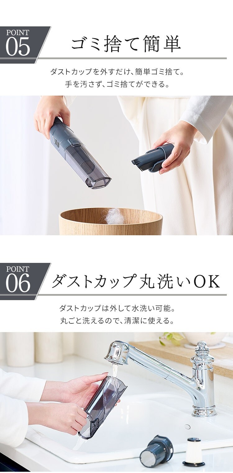 ハンディクリーナー 充電式 IC-H50-B ブラック【前払い不可】【代引き不可】【同梱不可】6