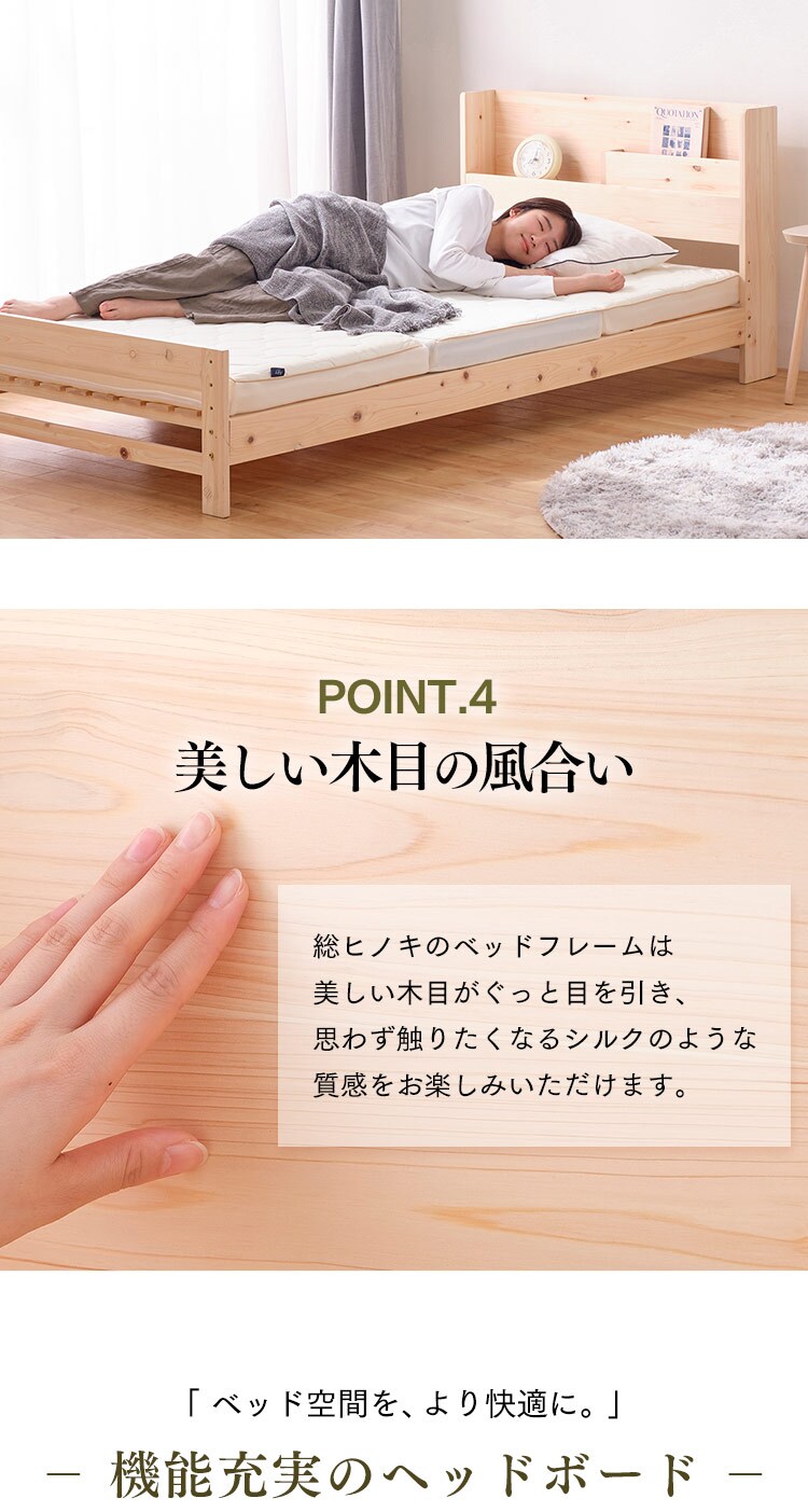 ���q�m�L���̂��x�b�hS