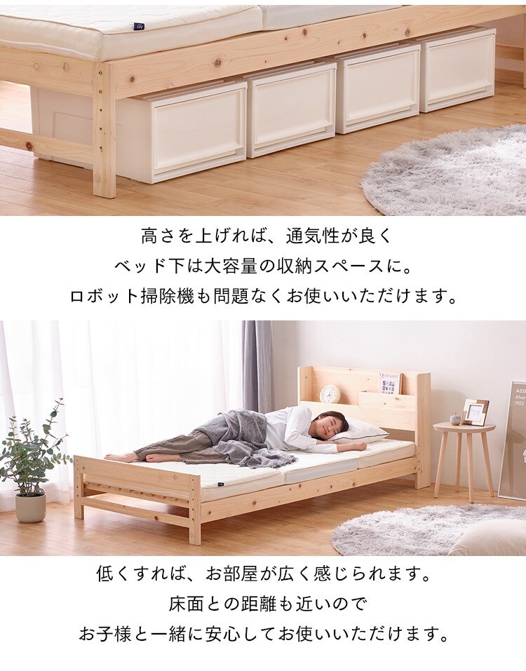 ���q�m�L���̂��x�b�hS