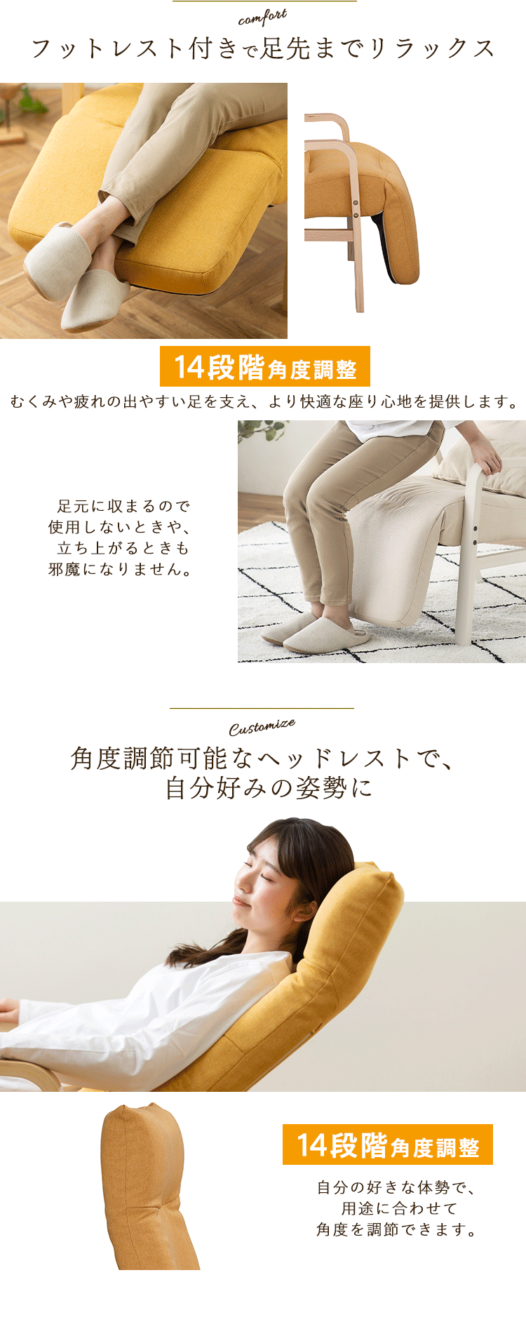 リクライニングウッドアームチェア FAC-RHB ナチュラル K574550