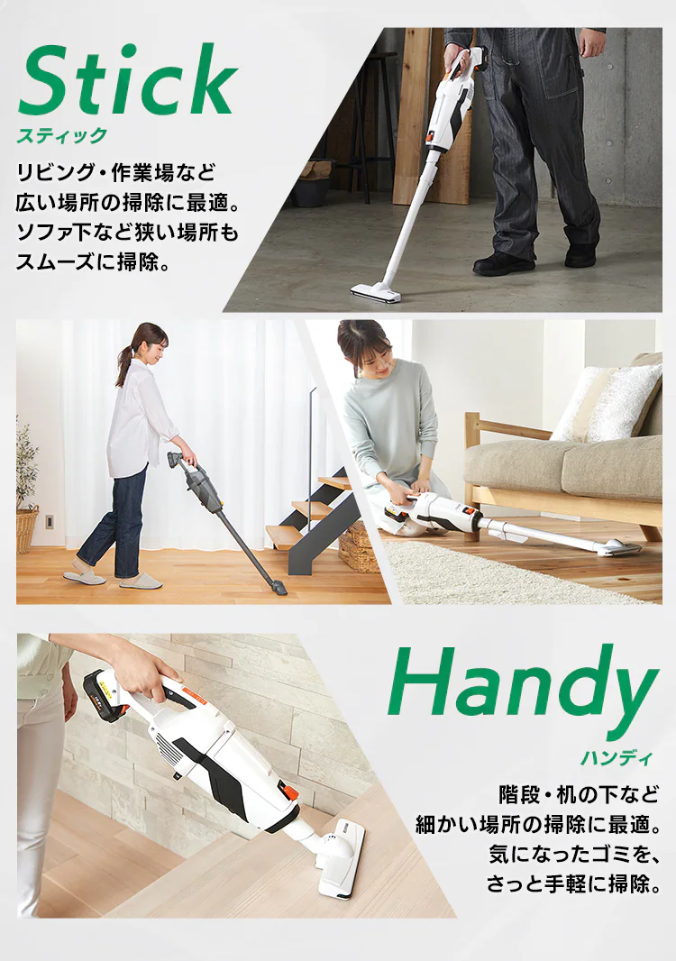 掃除機 コードレス 紙パック式 2way 10.8V バッテリー付き BCL108-H グレー5