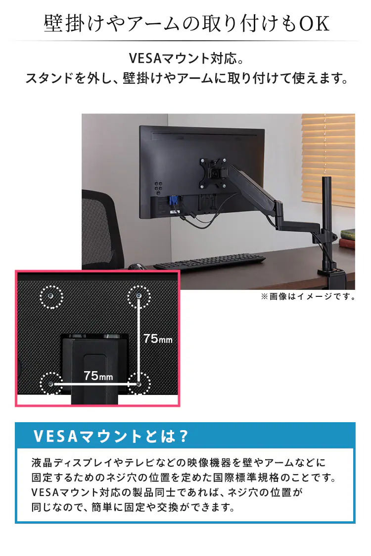 モニター 29インチ ディスプレイ ウルトラワイド LUCA ILD-AW29FHD-B ブラック7