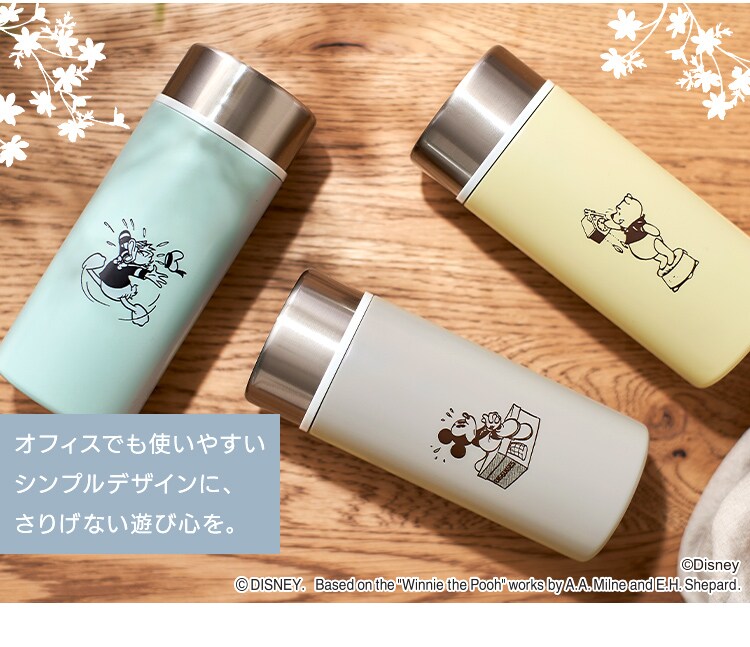 水筒 350ml マグボトル スクリュー ステンレス SBS-350D ドナルド2