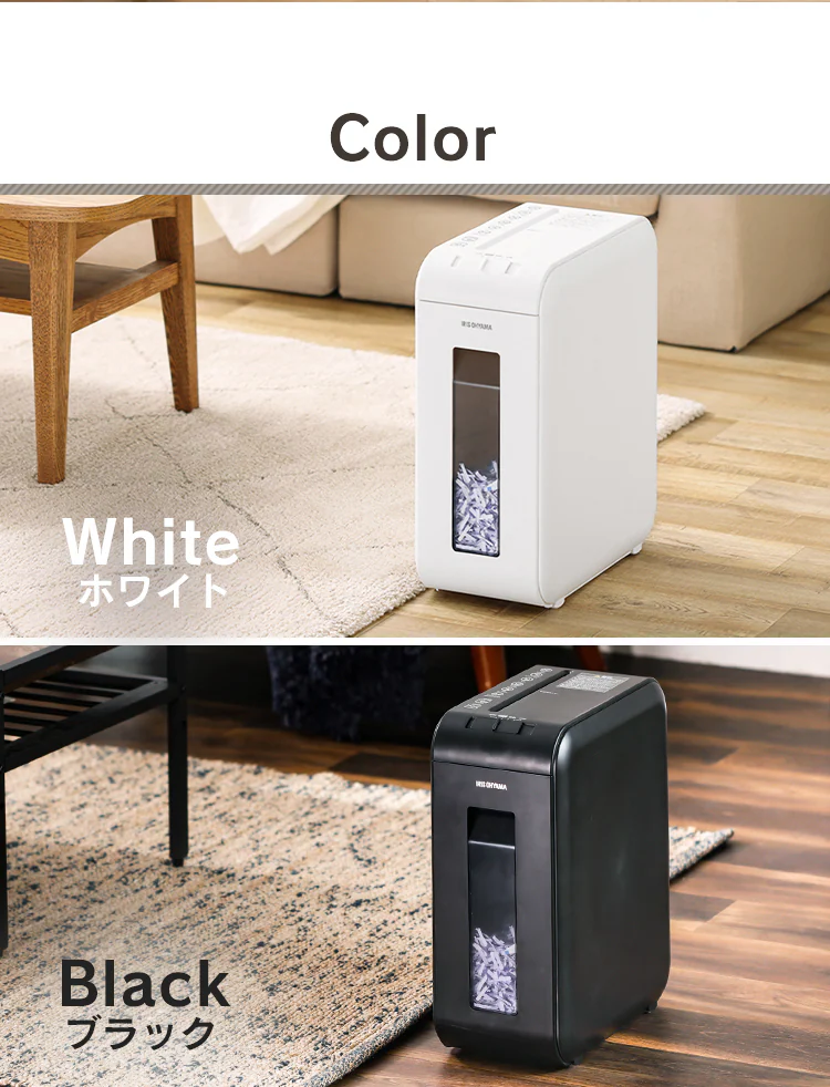 シュレッダー P6HCSV 全2色7