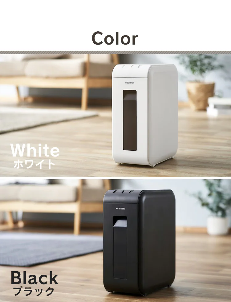 シュレッダー マイクロクロスカット 4枚同時細断 P4HMSV-W7