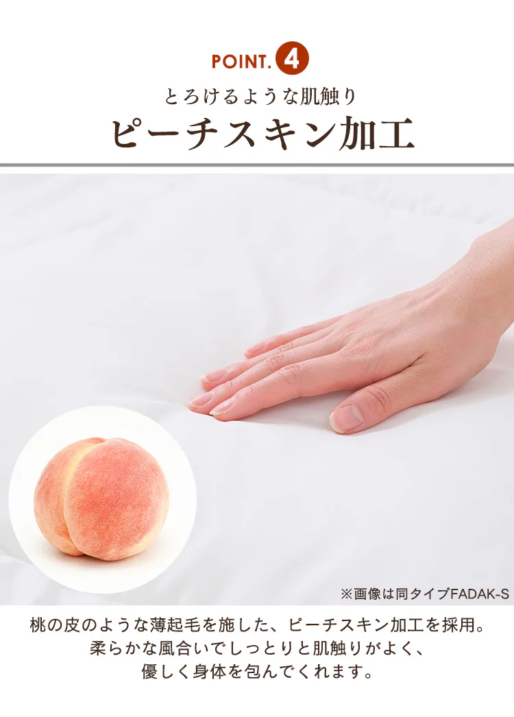 【50%OFFクーポン】掛け布団 ダブル 吸湿発熱 洗濯可 収納袋付き5