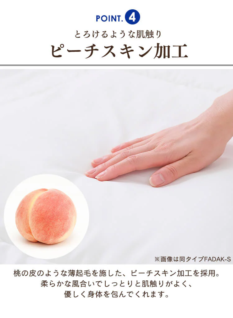 【50%OFFクーポン】掛け布団 ダブル 吸放湿 洗濯可 収納袋付き 5