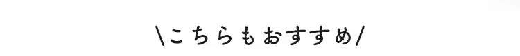 ホットサンドメーカー ダブル IH/ガス火対応 NGHS13