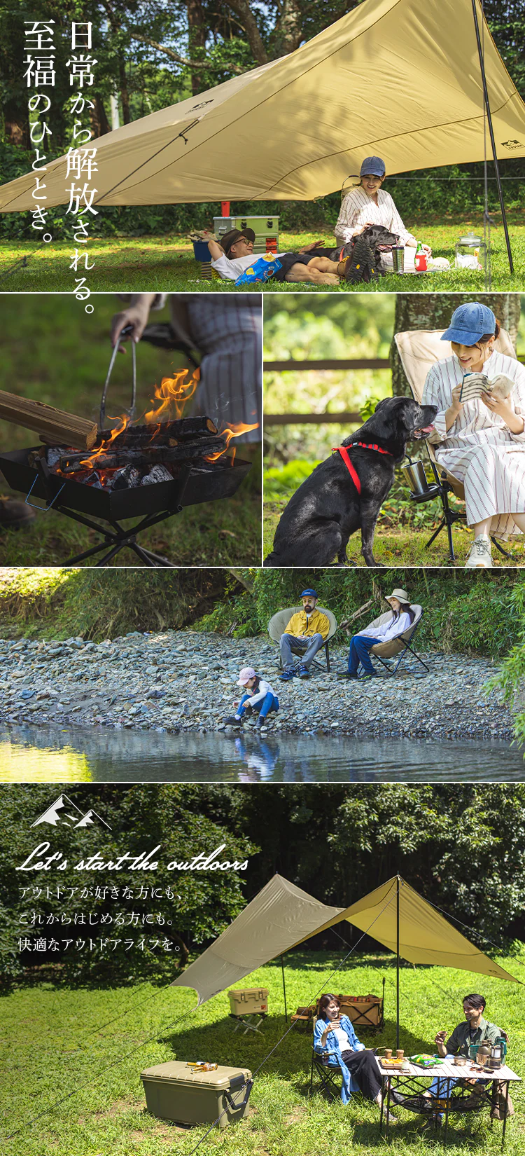 アウトドアテーブル 折りたたみ 幅120cm FOT-1200 ブラウン3