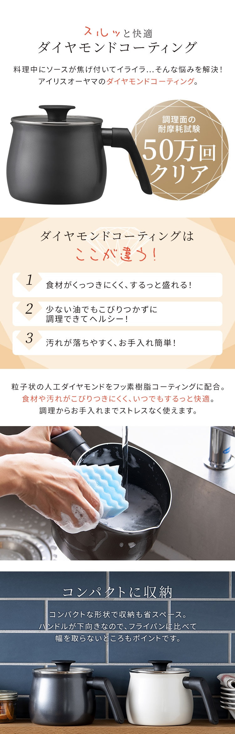 マルチポット MCP-14 ブラウン H574922 │アイリスプラザ│アイリスオーヤマ公式通販サイト