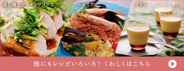 【訳あり】無加水鍋24cm深型 MKSS-P24D グレー12