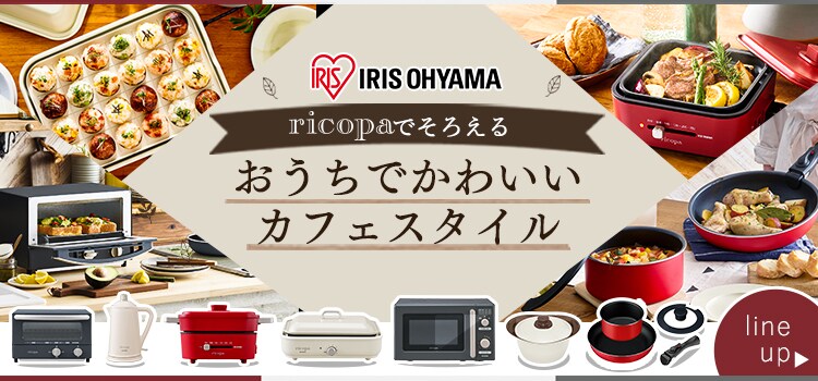 【訳あり】無加水鍋24cm深型 MKSS-P24D グレー14