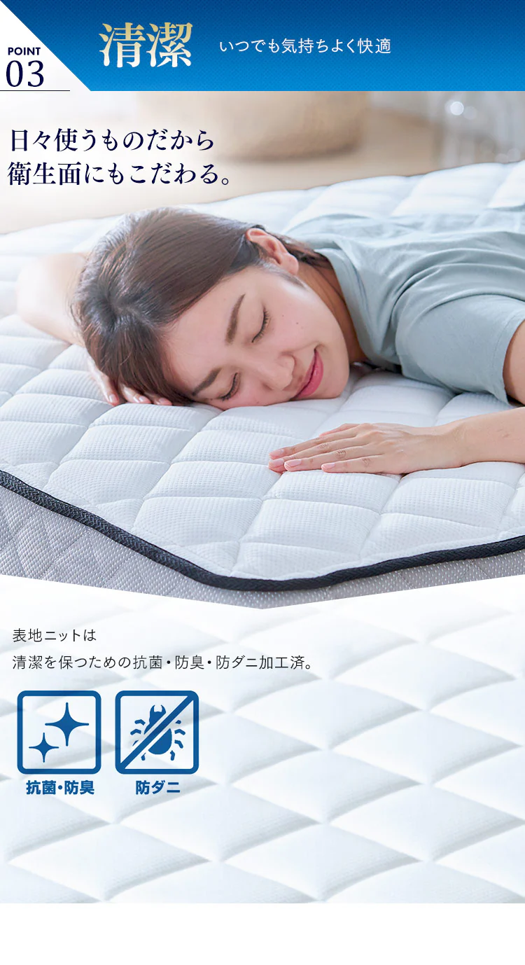 【訳あり】マットレス ダブル ポケットコイル 厚さ22cm PMTS22N-D Sheep【予約】9