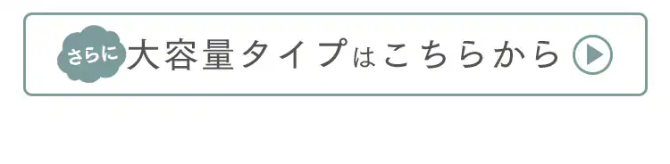 突っ張りワードローブ TWR2-1350 ホワイト8