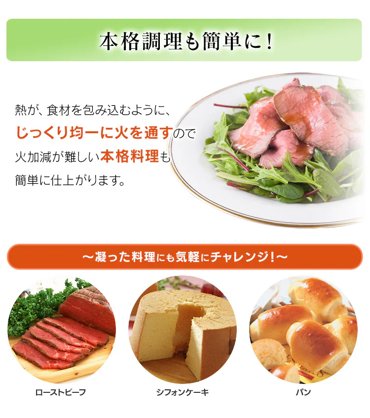 コンベクションオーブン シルバー FVC-D15B-S10