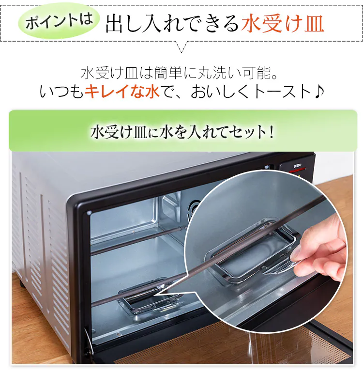 コンベクションオーブン シルバー FVC-D15B-S13