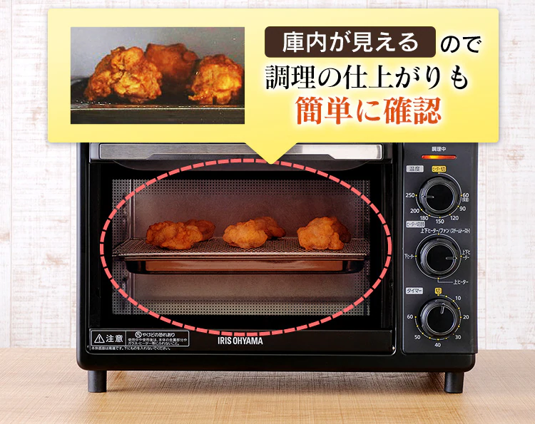 コンベクションオーブン シルバー FVC-D15B-S22