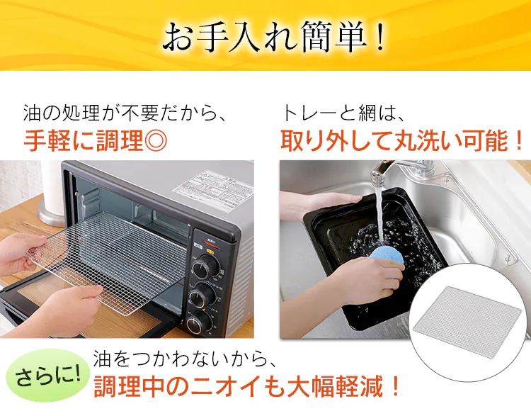 コンベクションオーブン シルバー FVC-D15B-S26