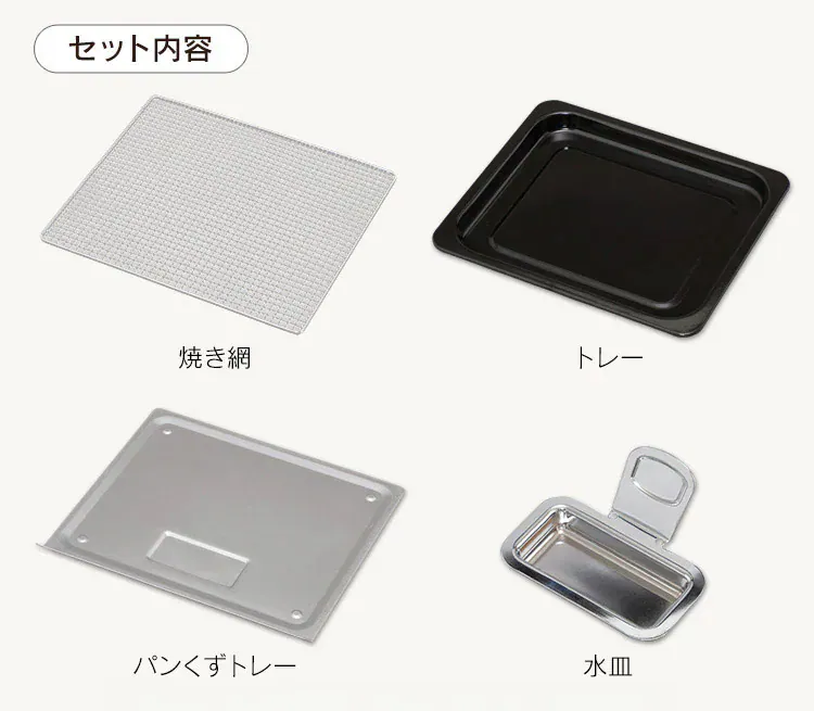 コンベクションオーブン シルバー FVC-D15B-S27