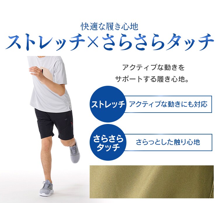 クライミングパンツロング FC21201 全2色 全5サイズ5