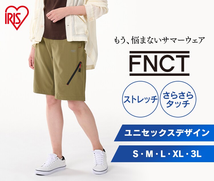 クライミングパンツショートM FC21202-KHM カーキ0