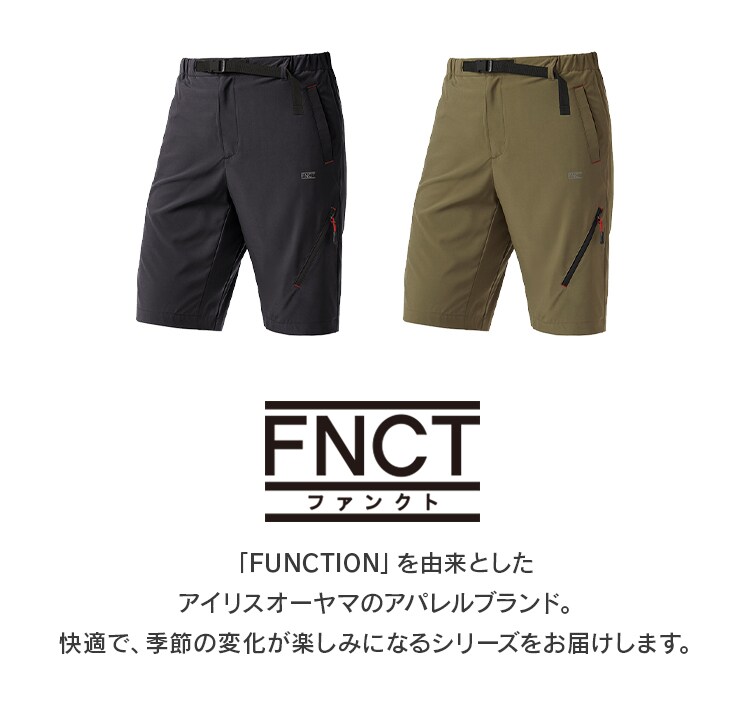 クライミングパンツショートM FC21202-KHM カーキ1