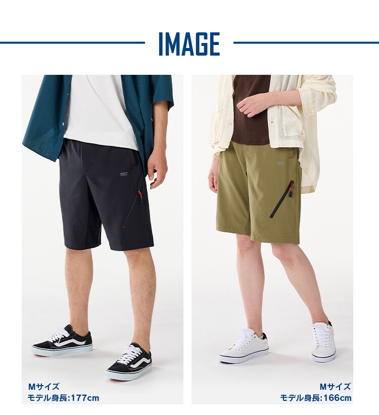 クライミングパンツショートM FC21202-KHM カーキ3