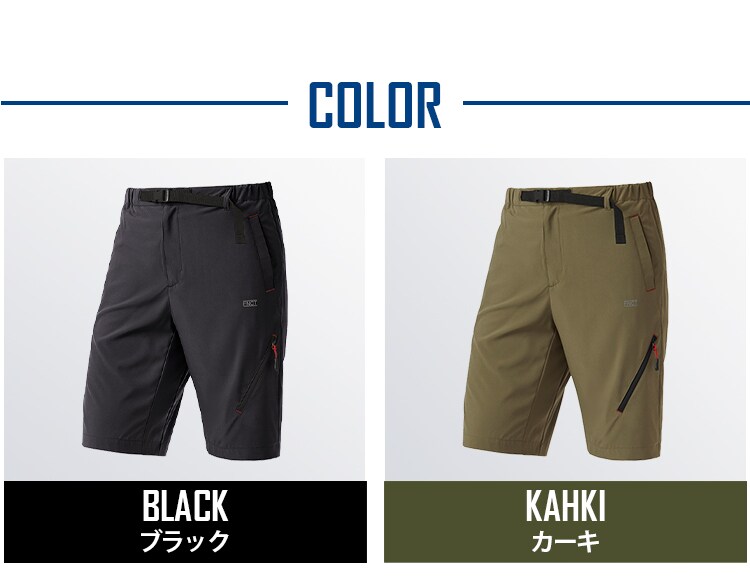 クライミングパンツショートM FC21202-KHM カーキ4