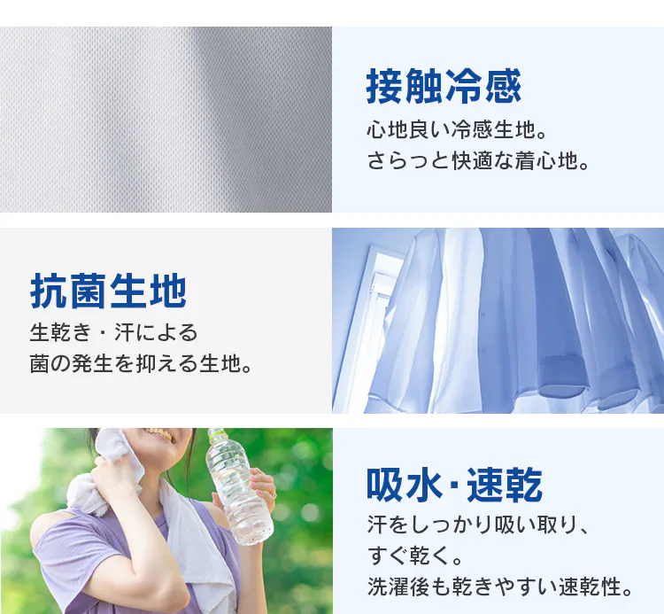 ZIP付パーカーS FC21205-WHS ホワイト3