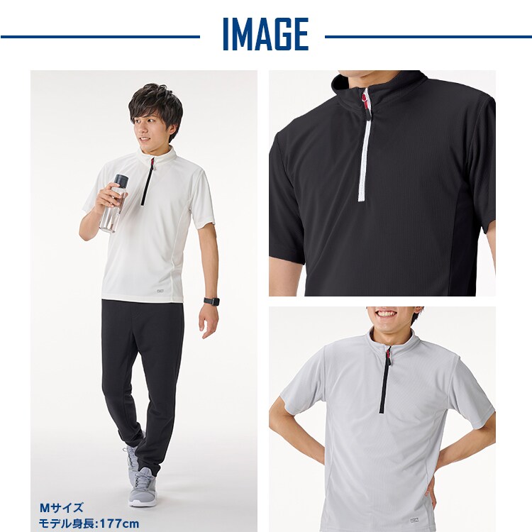 ZIP付TシャツXL FC21204-BKXL ブラック【前払い不可】【代引き不可】【同梱不可】5