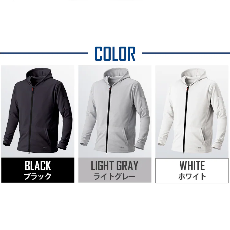 ZIP付パーカーS FC21205-WHS ホワイト6