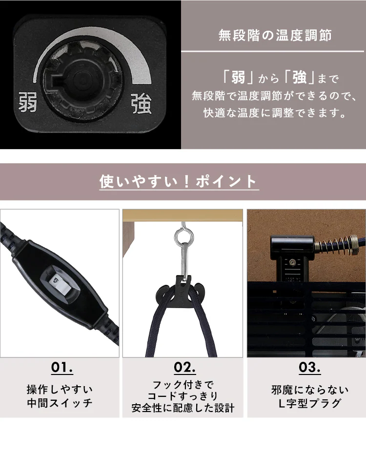 こたつ 収納付ロータイプ5