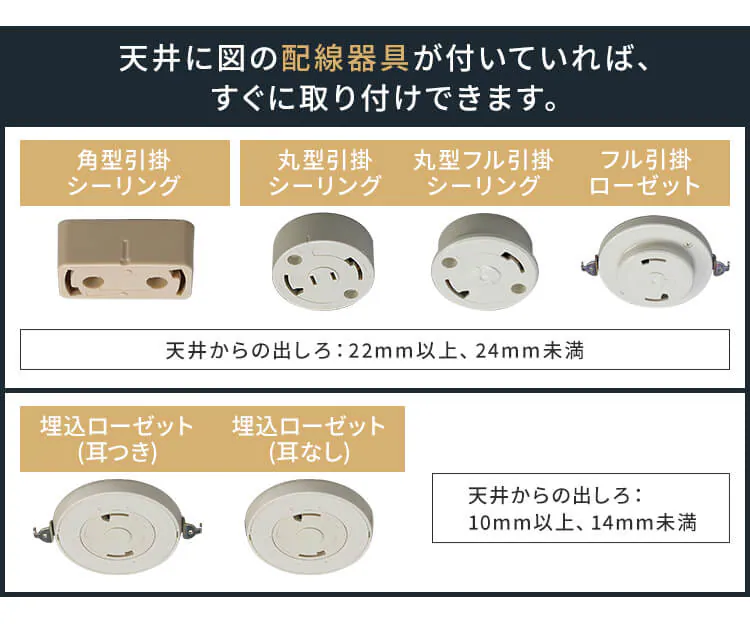 LED シーリングライト 12畳 調光 調色 スピーカー 工具・工事不要 リモコン付き 5年保証 CEA-2112DLSP12