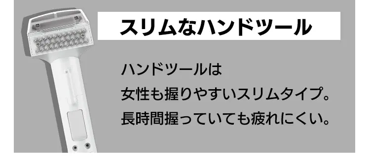 リンサークリーナー ホワイト RNSK-P107