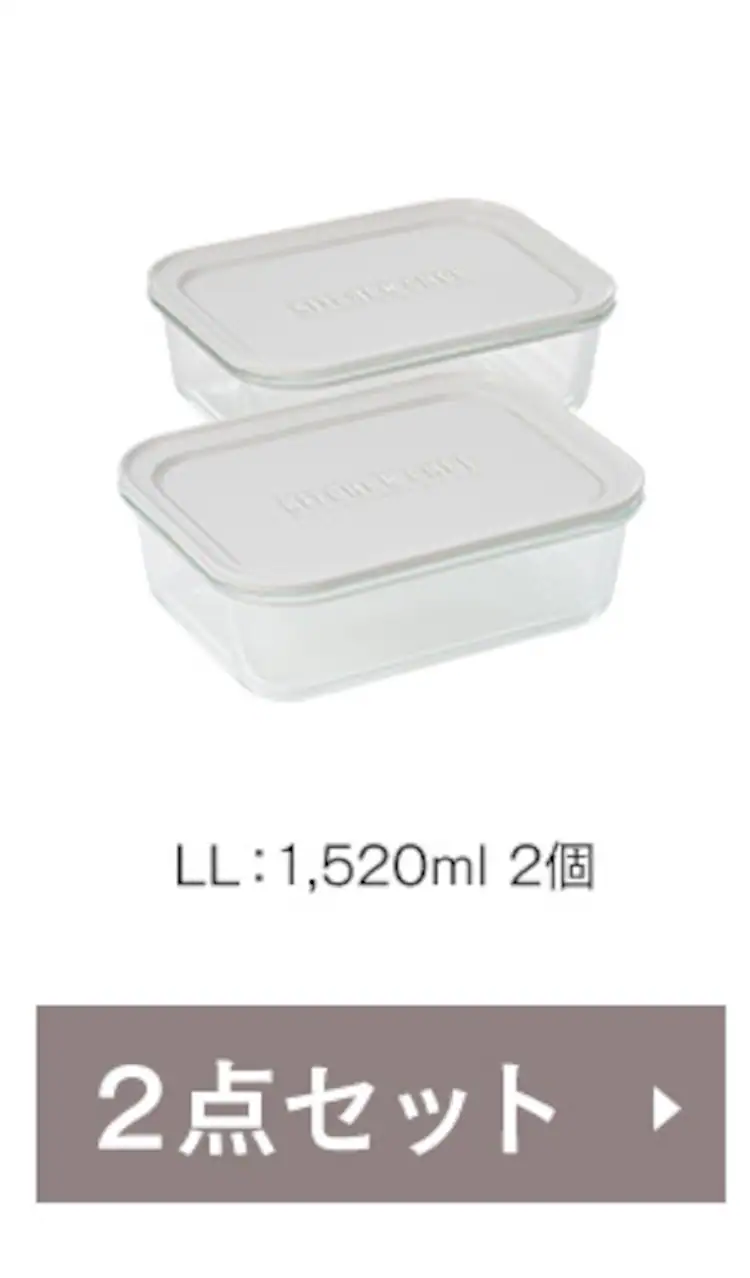 オーブンレンジ 18L MO-F1809-HA 自動メニュー11種類 アッシュ1