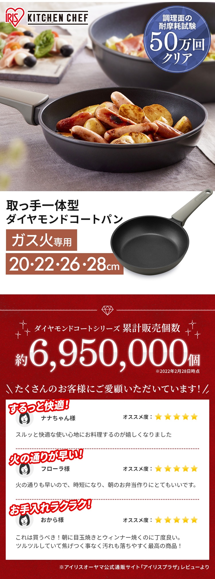 フライパン 26cm ガス火専用 取っ手一体型 ダイヤモンドコートパン DCF-G26 パールグレー0
