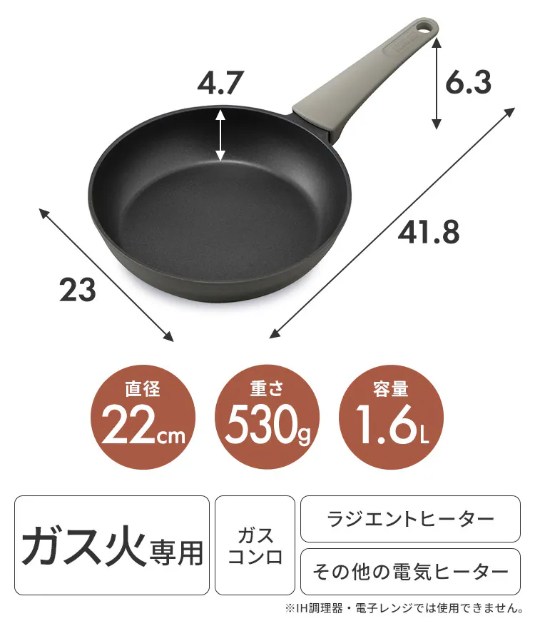 フライパン 26cm ガス火専用 取っ手一体型 ダイヤモンドコートパン DCF-G26 パールグレー10