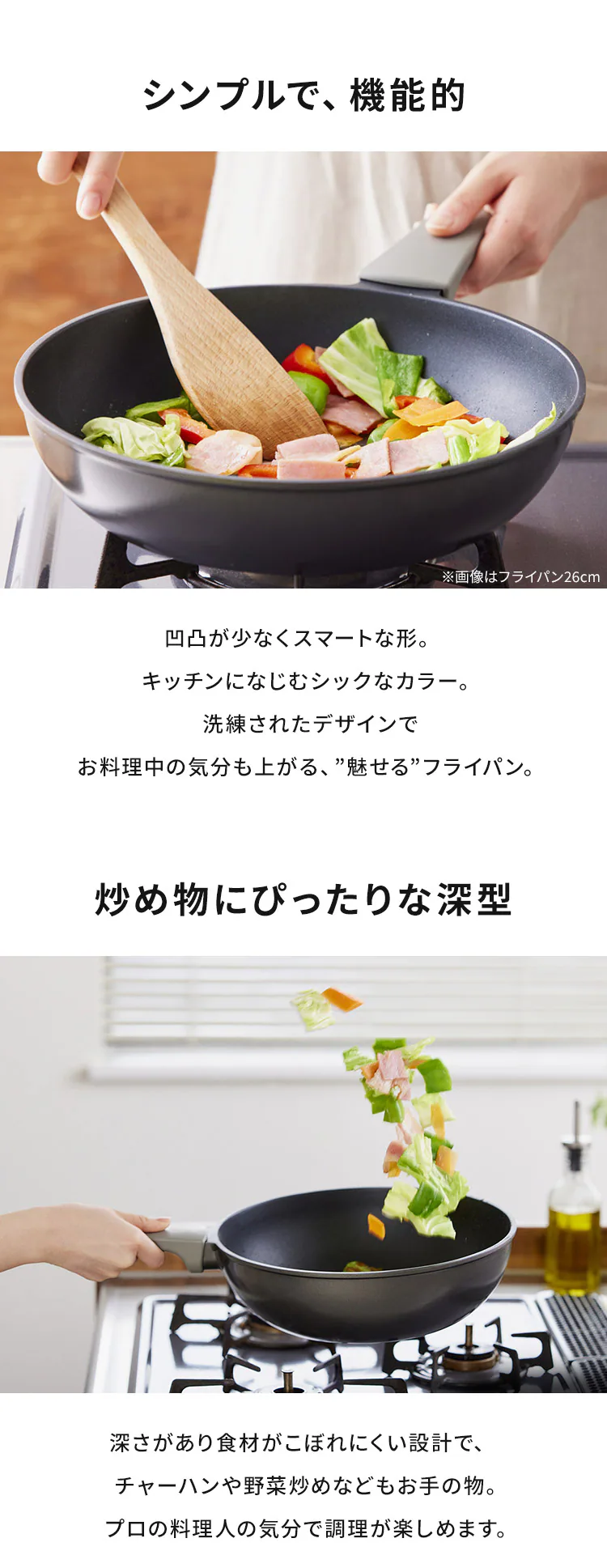 フライパン 炒めなべ 28cm ガス火専用 取っ手一体型 ダイヤモンドコートパン DCP-G28 パールグレー2