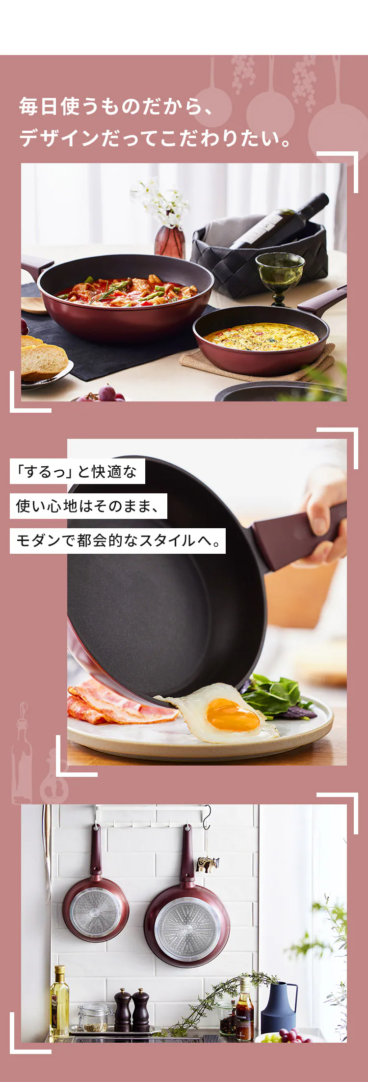 フライパン 28cm IH/ガス火対応 取っ手一体型 ダイヤモンドコートパン DCF-I28 ルビーレッド8