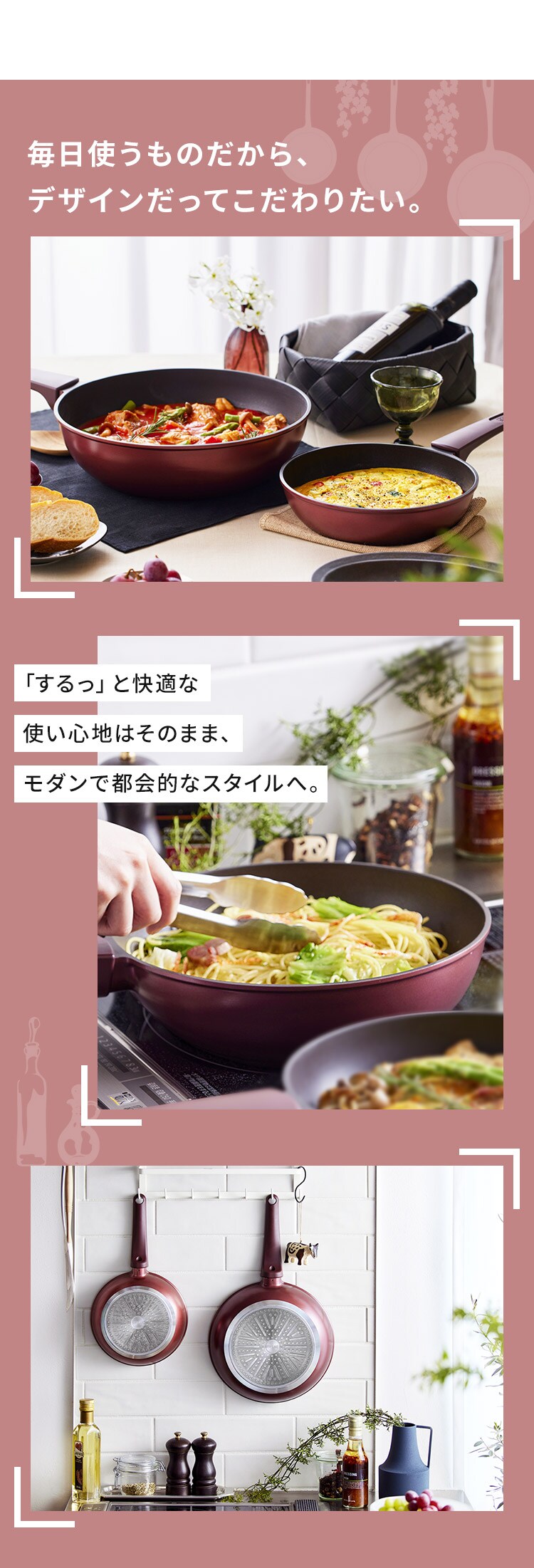 【15%OFFセール】フライパン 炒めなべ 28cm IH/ガス火対応 取っ手一体型 ダイヤモンドコートパン DCP-I28 ルビーレッド8