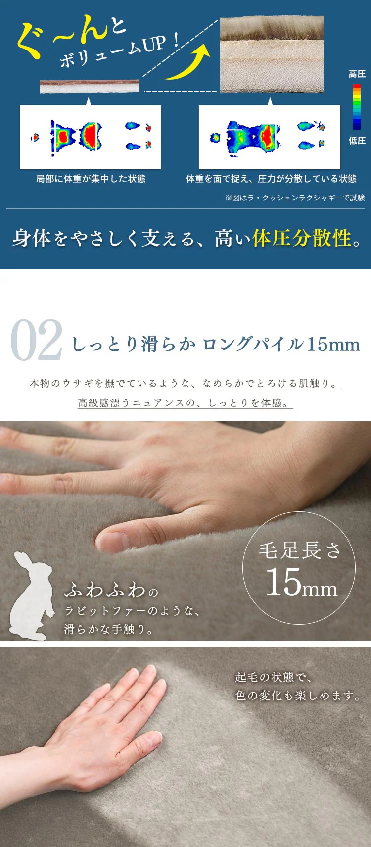 ラグ ラ・クッション 低反発 185×240cm CRTE-1824 モカ 5