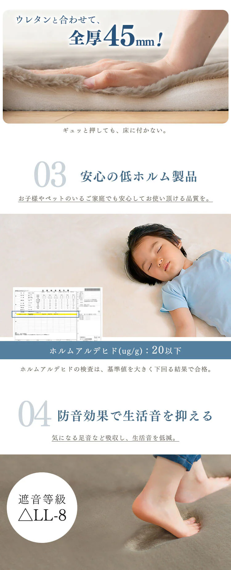 ラグ ラ・クッション 低反発 185×240cm CRTE-1824 モカ 6