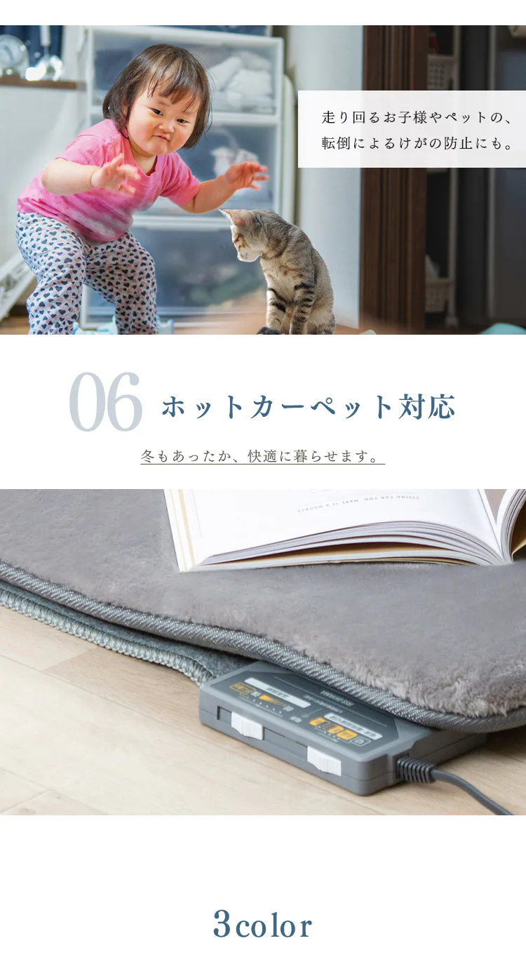 ラグ ラ・クッション 低反発 185×240cm CRTE-1824 モカ 9