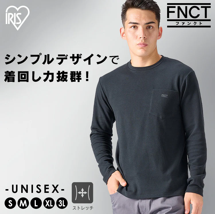 ポケット付き ストレッチスムースロンT FC21401 全5サイズ 全3色0